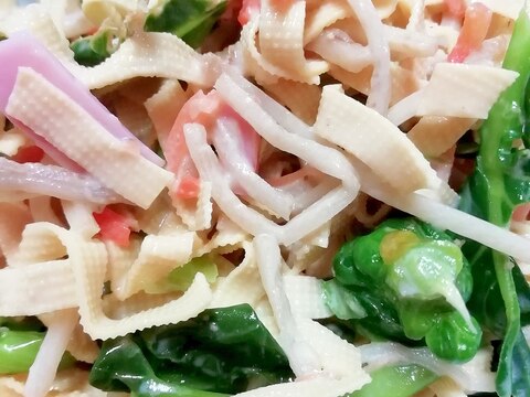 【サラダ料理】豆腐皮のサラダ